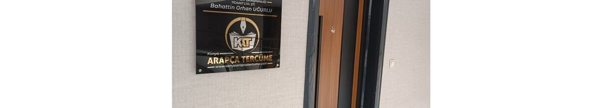 Şirket Kapak Görseli