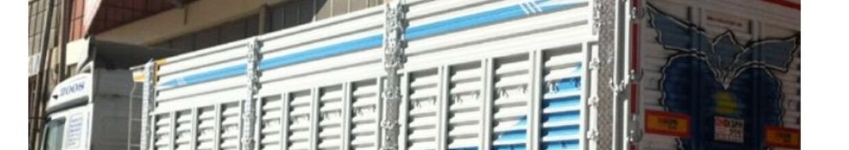 Şirket Kapak Görseli