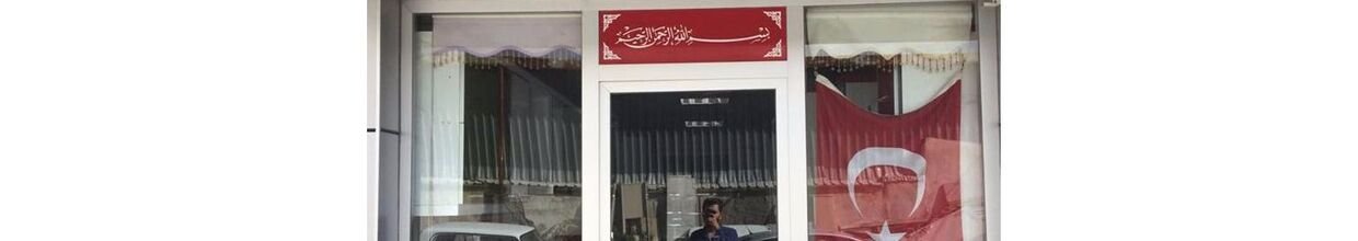 Şirket Kapak Görseli