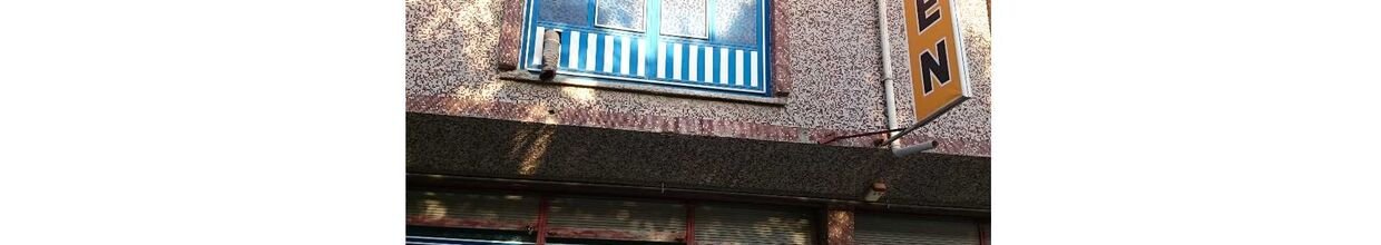 Şirket Kapak Görseli