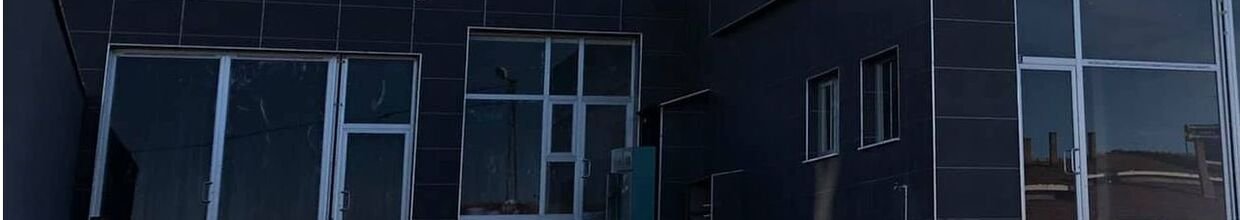 Şirket Kapak Görseli