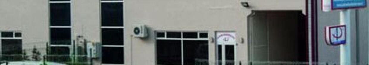 Şirket Kapak Görseli