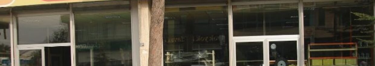 Şirket Kapak Görseli