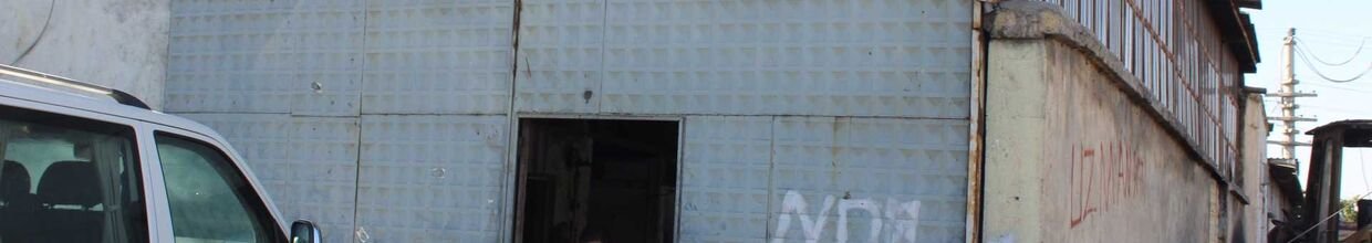 Şirket Kapak Görseli