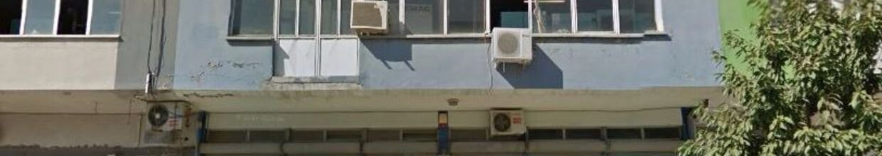 Şirket Kapak Görseli