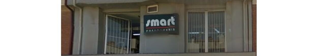 Şirket Kapak Görseli