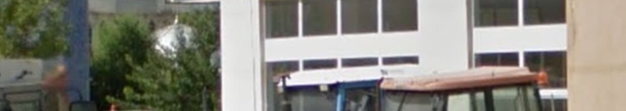 Şirket Kapak Görseli