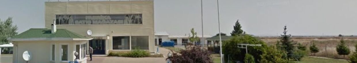 Şirket Kapak Görseli