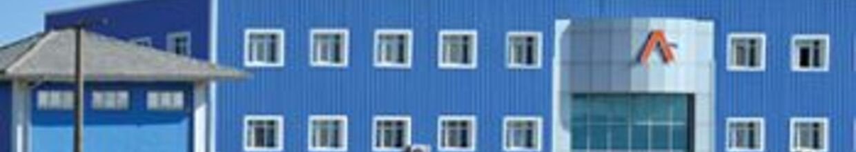 Şirket Kapak Görseli