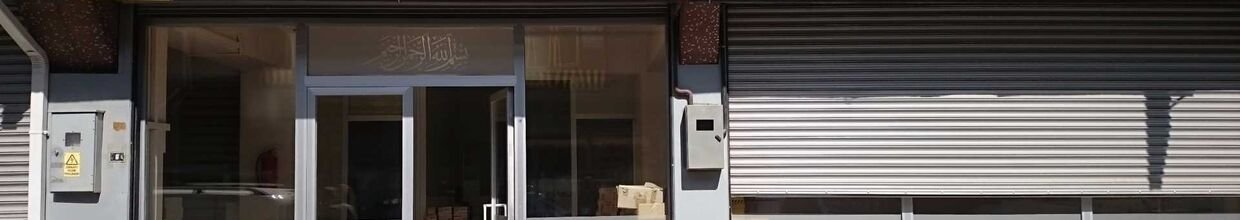 Şirket Kapak Görseli