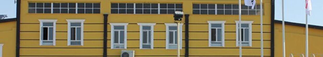 Şirket Kapak Görseli