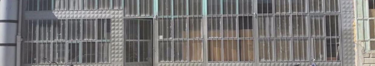 Şirket Kapak Görseli