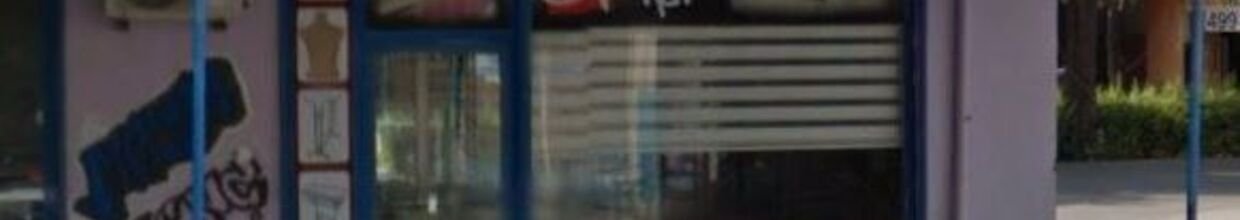 Şirket Kapak Görseli