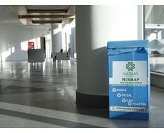 İç Mekan Toplama Kutusu