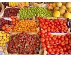 Tarım Ürünleri