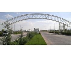 Çelik Konstrüksiyon