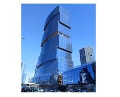 Alüminyum Cephe Sistemleri