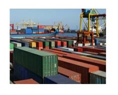 Gümrük İşlemleri