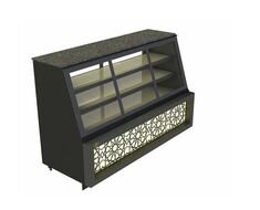 Sanayi Tipi Buzdolabı