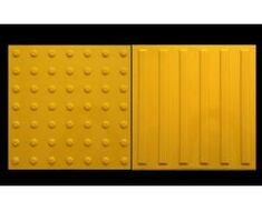 Engelli Yürüyüş Yolu