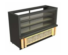 Sanayi Tipi Buzdolabı